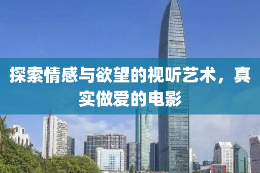 梦明 第8页