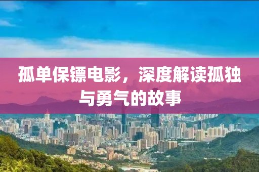 2025年3月 第425页