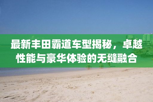 净化工程 第620页