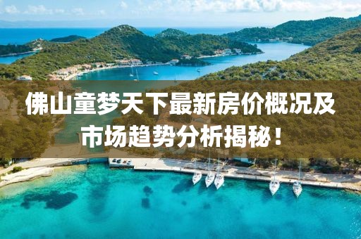 2025年3月 第397页