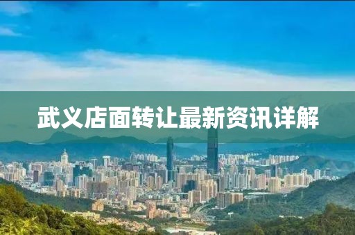 元亦夏 第6页