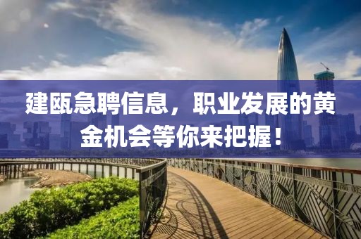 佐佐木惠理 第5页