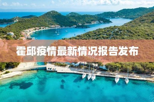 肆情 第16页