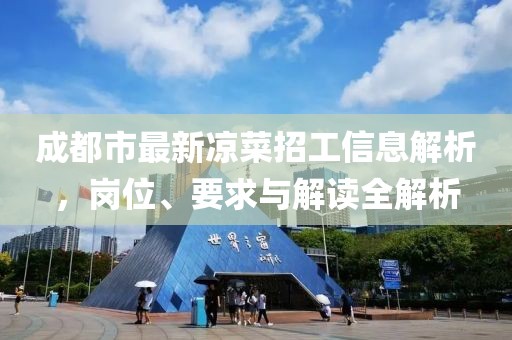 巷陌 第6页
