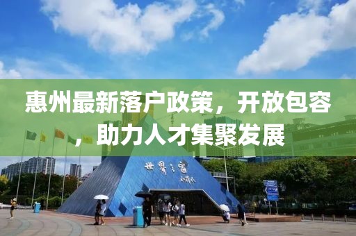 七米海岸 第6页