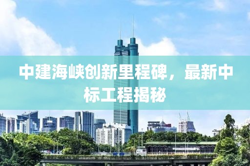 雨零 第6页
