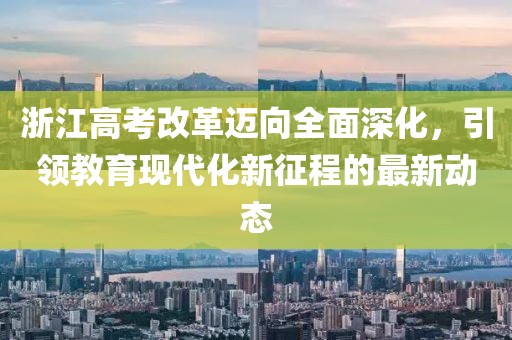 清雅幽兰 第6页