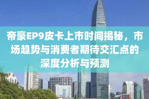 微浅笑 第5页