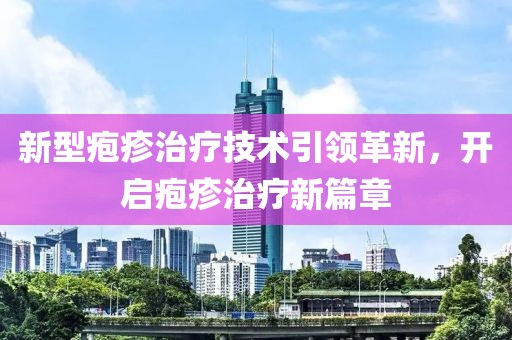 洛小汐 第5页