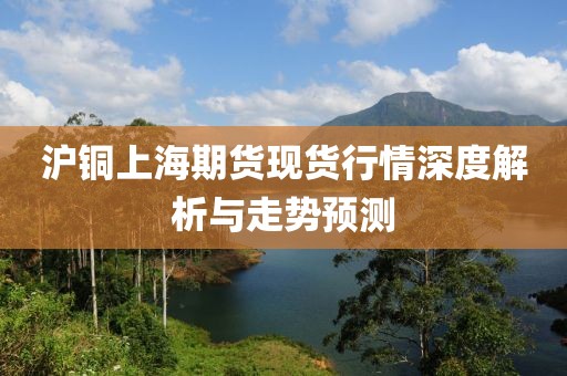 玩世 第6页