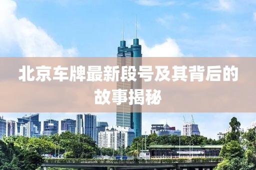 苏仙小可爱 第4页