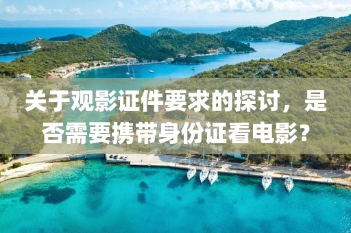半顆糖甜入心 第5页