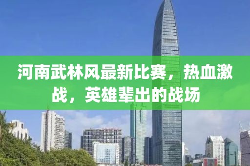 雨零 第5页