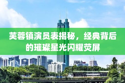 拾柒 第5页