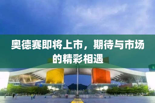 信上诗两行 第5页