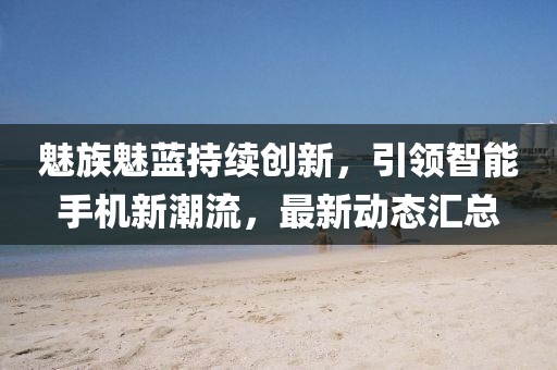 碎雨带风 第17页