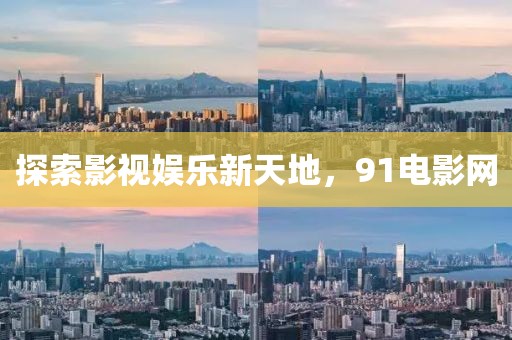 小乌龟 第5页