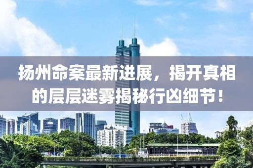 七米海岸 第5页