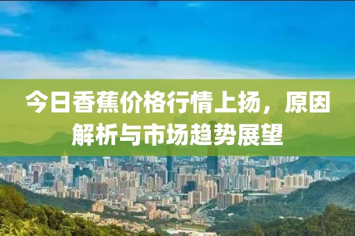 画西楼 第4页