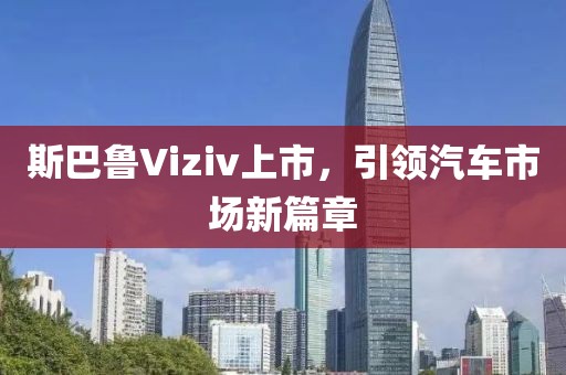 雨映燕帘 第4页