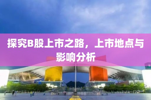 为你唱起 第4页