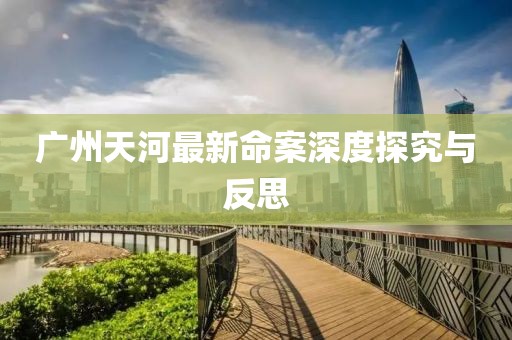 2025年3月 第41页
