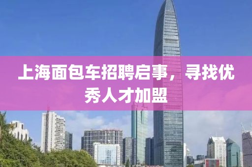栀夏暖阳 第3页