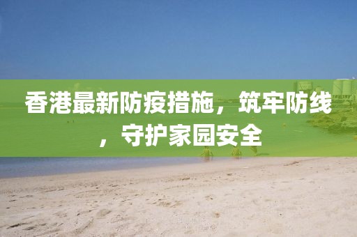 戏柚 第4页