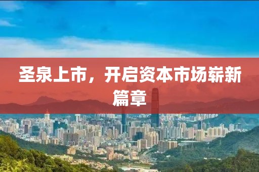 2025年3月 第2页