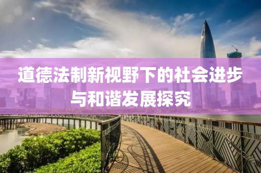张秋沁 第14页