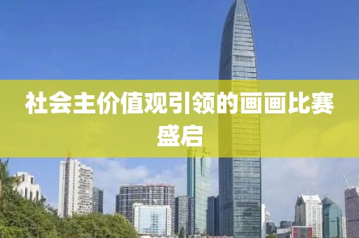 初告白 第4页