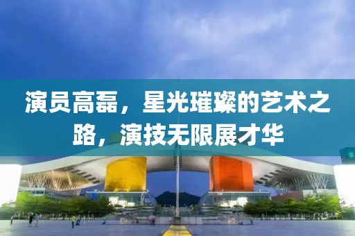 巷陌 第3页