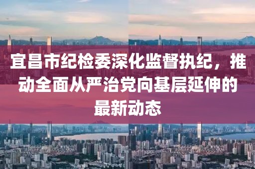 沉梦听雨 第17页