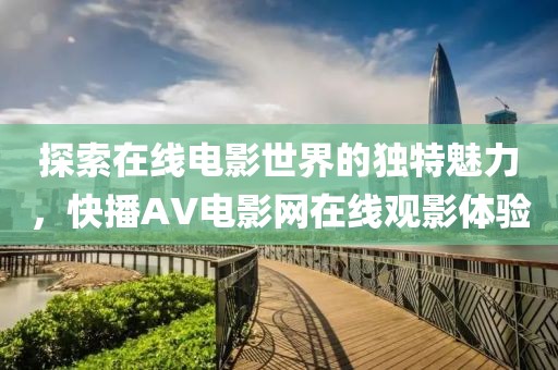 你是我所有的梦 第4页