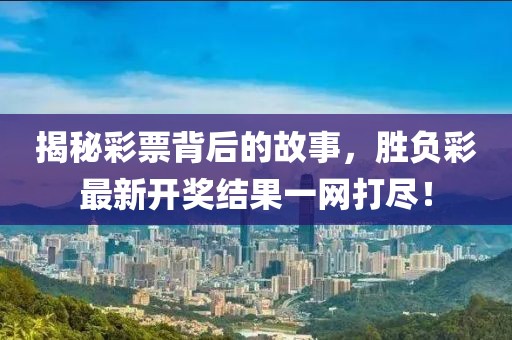 洛小汐 第3页
