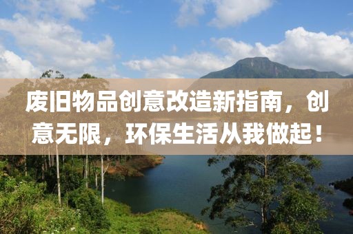 指尖落樱舞 第4页
