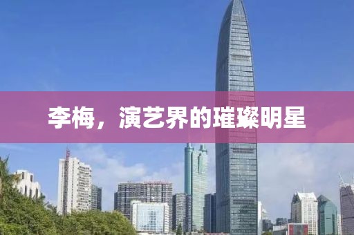 夜莺与鲸 第3页