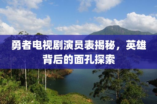 食药检测 第579页