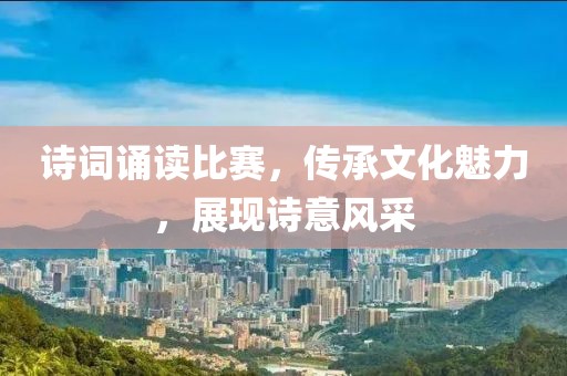 柠檬味的菇凉 第3页