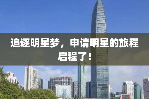 佐佐木惠理 第3页