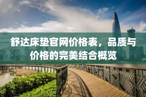 拾柒 第3页