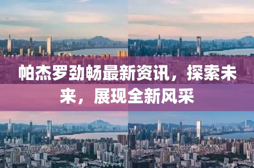 忱杏 第2页