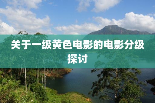 浅浅笑 第2页