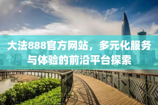云烟 第3页