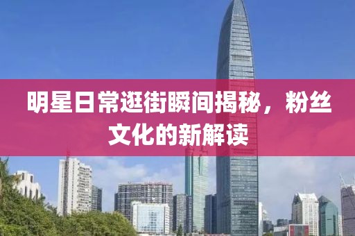 青苓菀 第3页