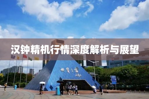 弃殇 第2页