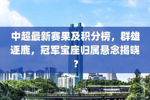浮世 第2页