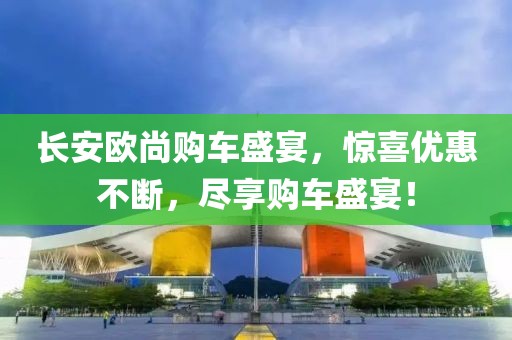 盗琴音 第17页