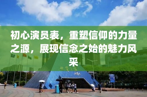 细雨微醺 第2页