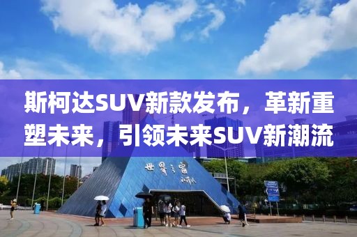 洛小汐 第2页
